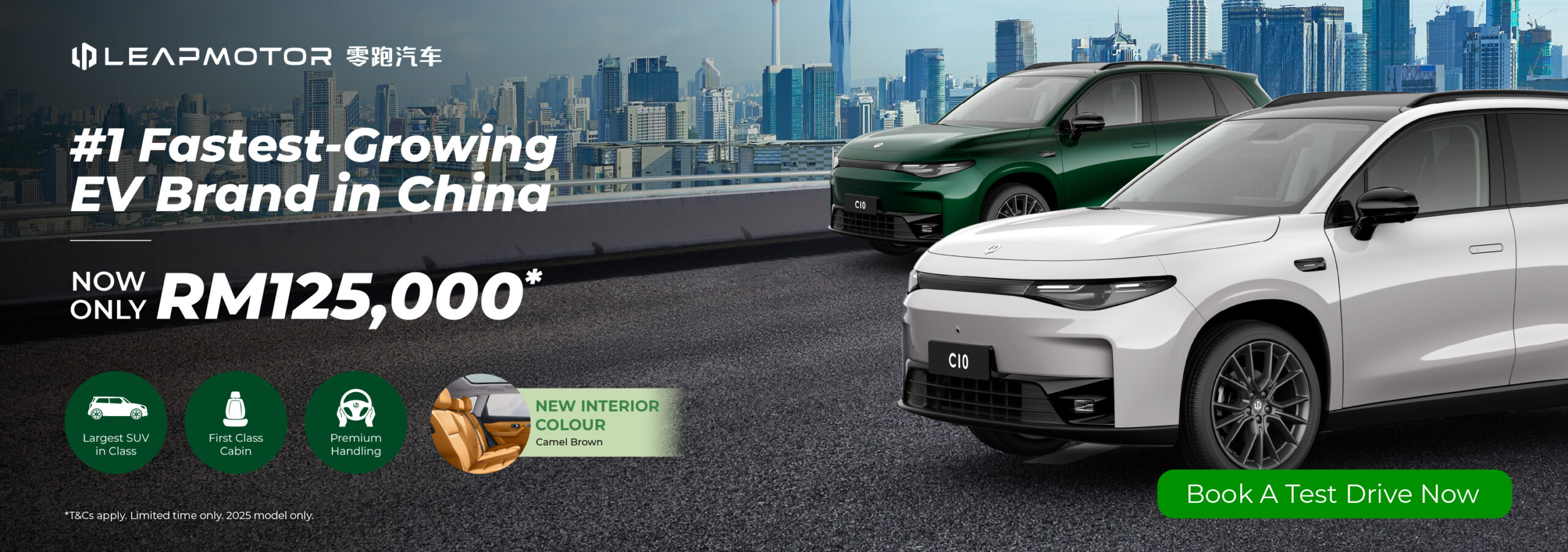 Mid-Year Celebration_Website Banner_V2 1440 x 507